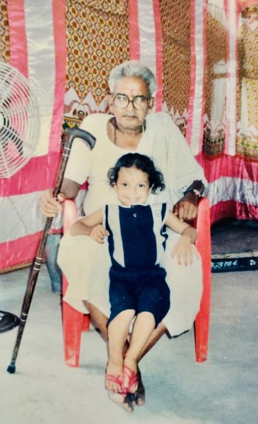 With My Grandfather